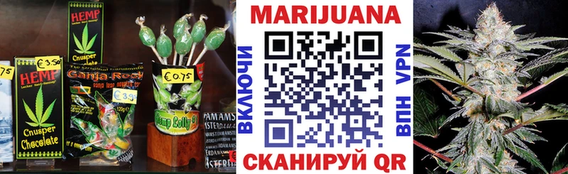 Cannafood марихуана  где купить   blacksprut как войти  Бакал 
