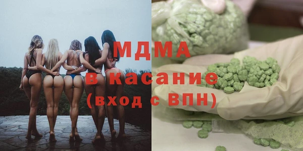 шишки Березники