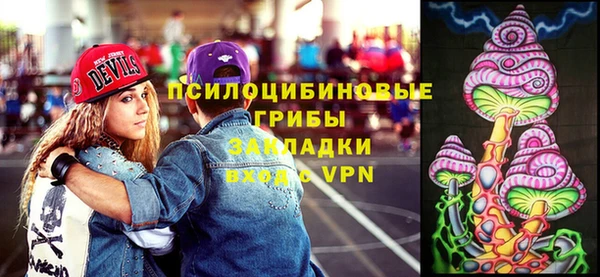 героин Волгодонск