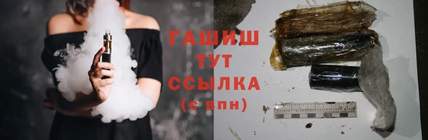 эйфоретик Лихославль