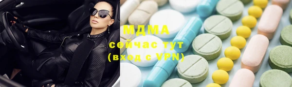 mix Домодедово