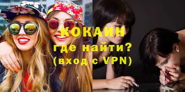 mix Домодедово