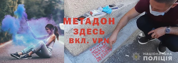 jwh Лиски