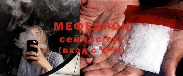 синтетический гашиш Липки