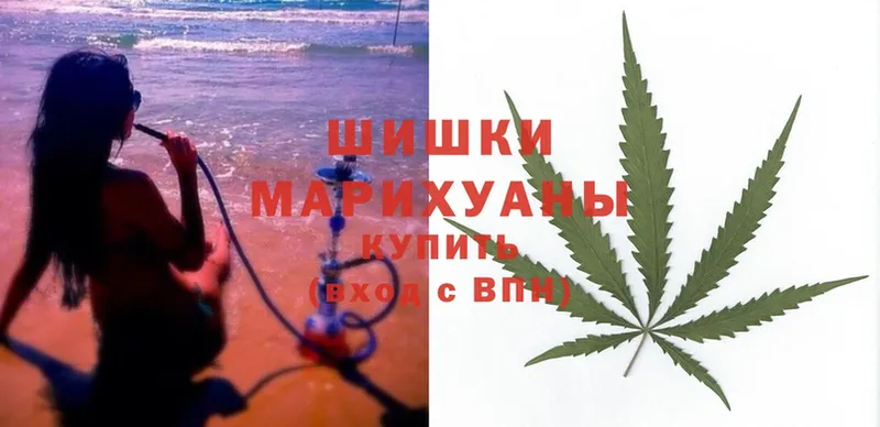 Канабис LSD WEED  Бакал 